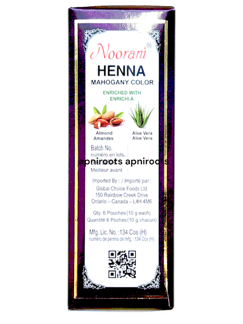 noorani-mahogany-henna-60gm