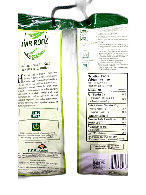 IG31L-INDIAGATE RICE-I.G HAR ROOZ BASMATI RICE 8 LB