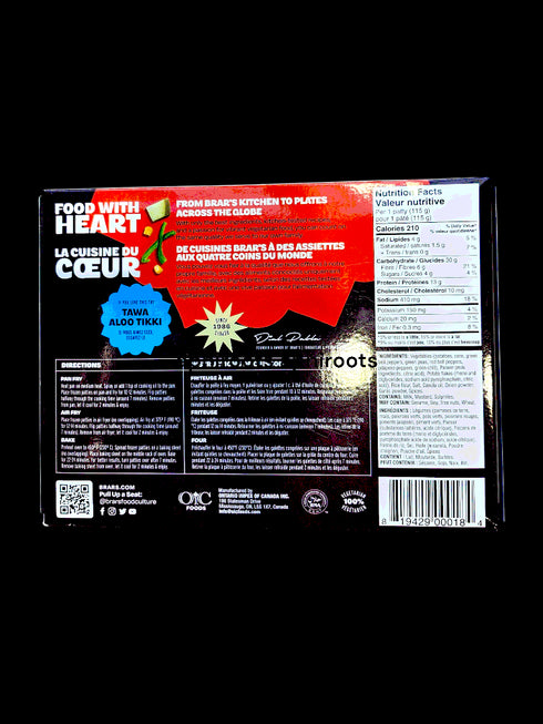 brar-veggie-burgur-690g