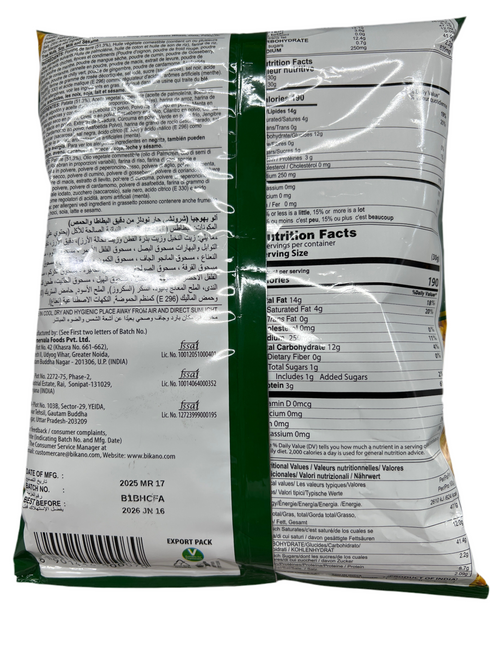BIKANO - ALOO BHUJIA - 150 G