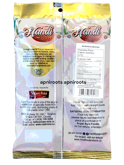 handi-munakka-100gm
