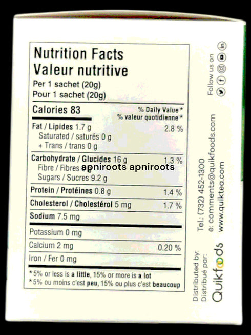 quick-tea-cardamom-200gm