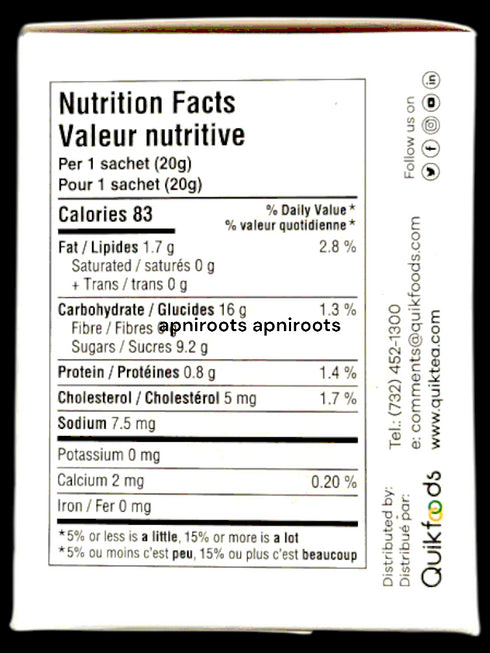 quick-tea-masala-chai-200gm