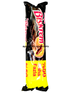 ulker-biskream-150gm