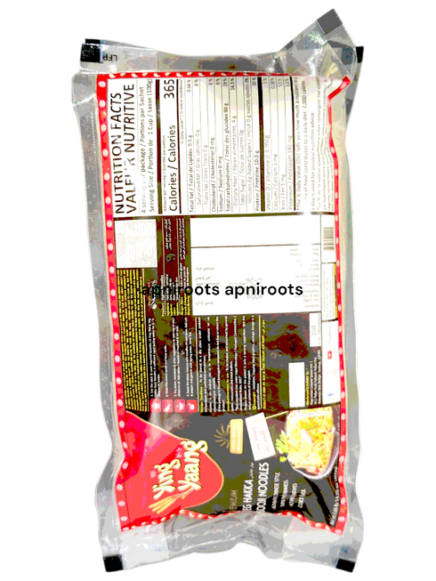 ying-veg-hakka-noodles-400gm