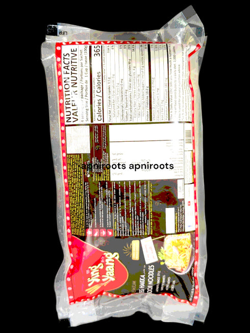 ying-veg-hakka-noodles-400gm