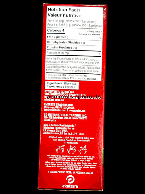 red-lable-black-tea-loose-450g