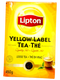 lipton-yellow-label-tea-450gm