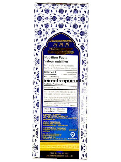 tal-mahal-loose-tea-450gm