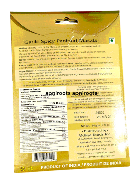 vidhya-garlic-panipuri-masala