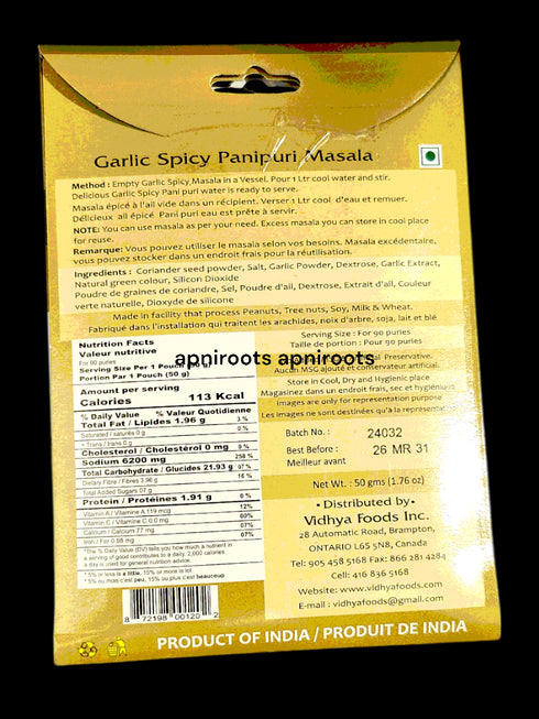 vidhya-garlic-panipuri-masala