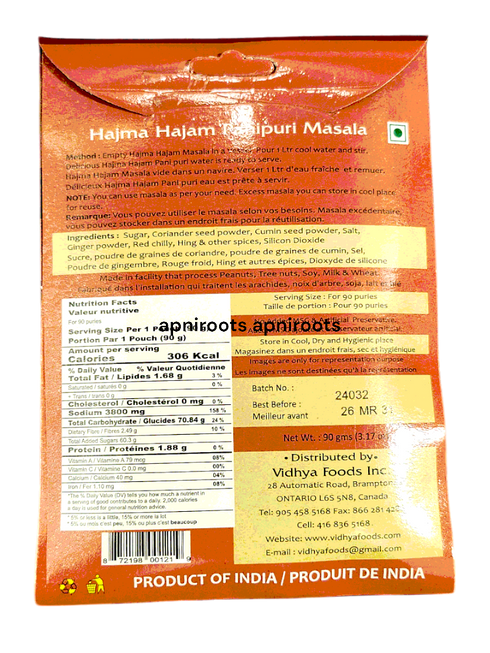 vidhya-hajma-hajma-masala-90g