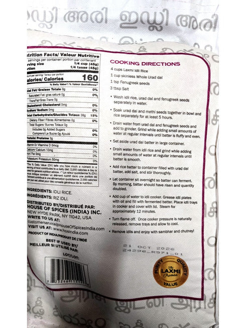 LAXMI IDLI RICE-10LBS