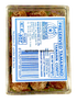 nanaperservedtamrnd-113g