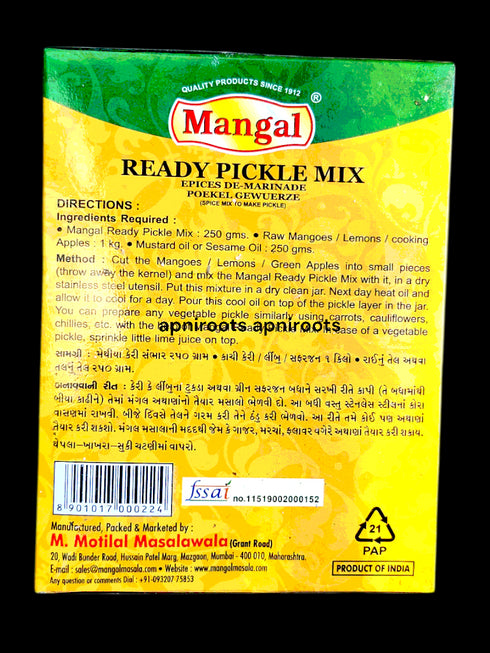 mangal-ready-pickle-mix-250g