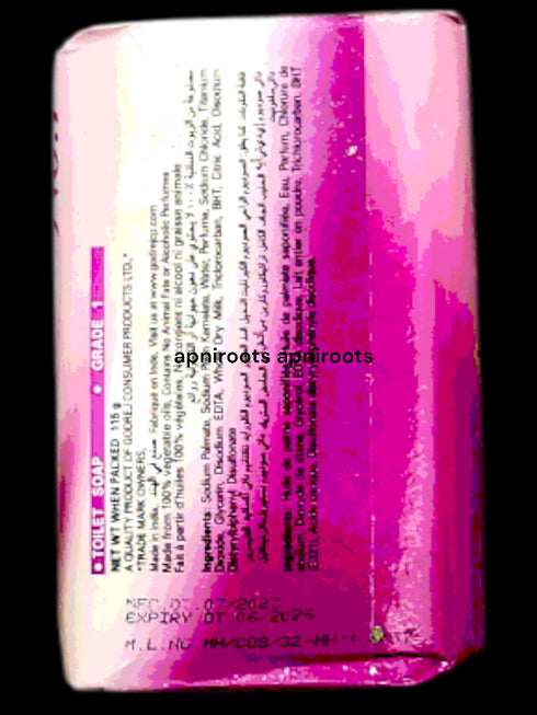 godrej-no-1-jasmine-soap-115gm