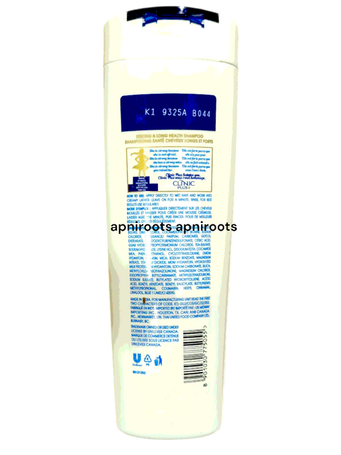 clinic-plus-shampoo-340ml