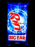 rin-big-bar-250g