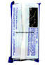 rin-big-bar-250g