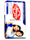 lifebuoy-silver-shield-100gm