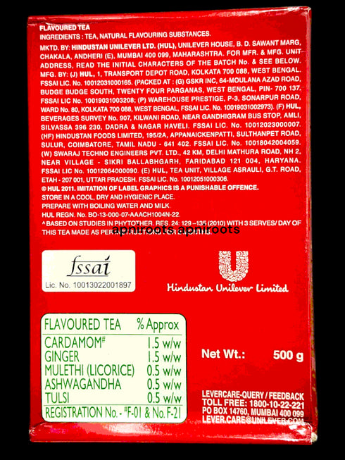 red-label-nature-care-500gm