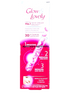 fair-and-lovely-new-pack-50gm