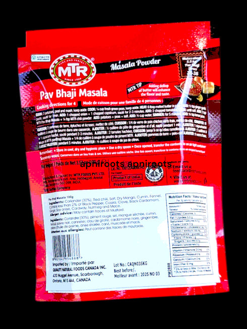 mtr-pav-bhaji-masala-100gm