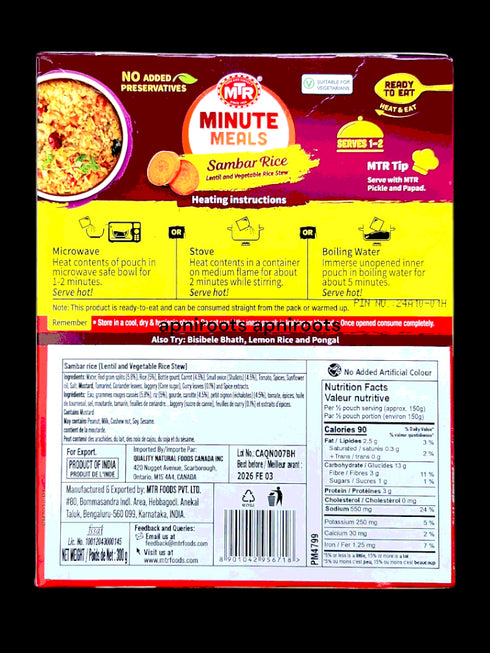 mtr-sambar-rice-300gm