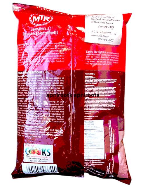 mtr-roasted-vermicelli-900g