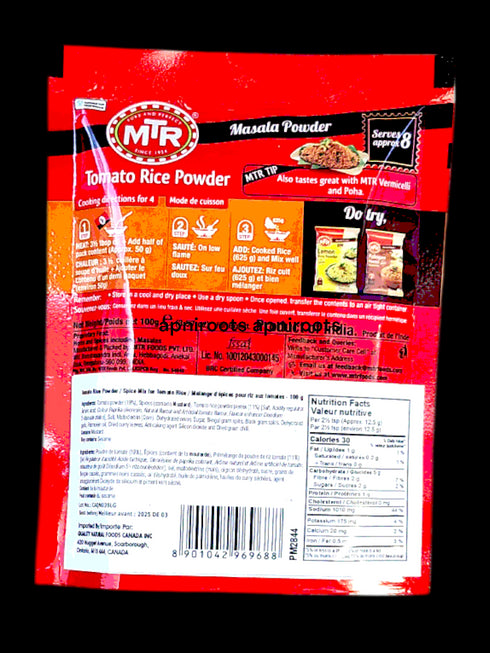 mtr-tomoto-rice-powder-100gm