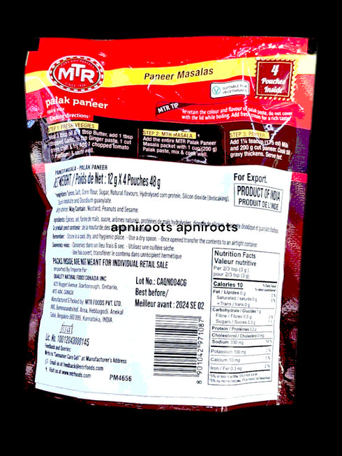 mtr-palak-paneer-48gm