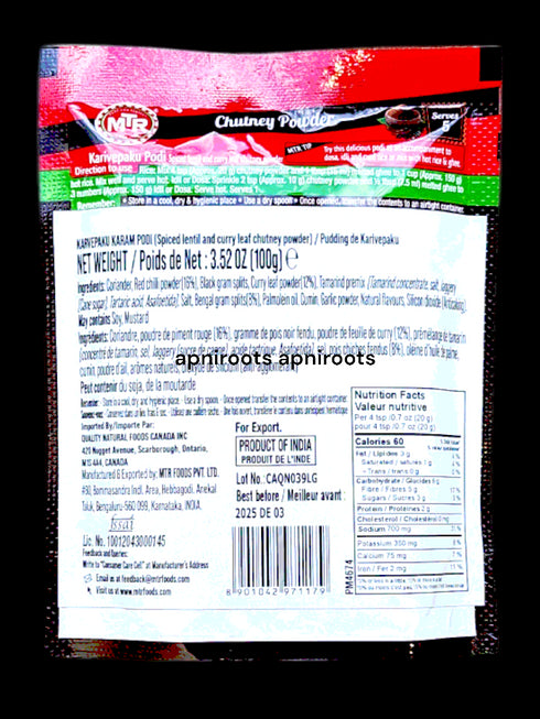 mtr-karivepaku-podi-100gm