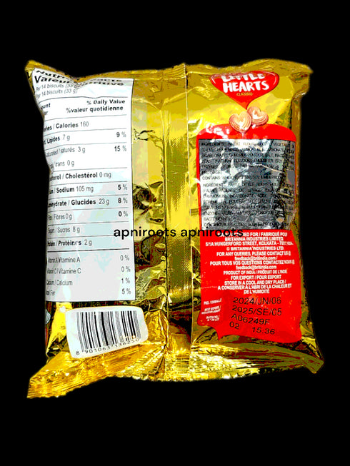 britania-little-herat-75g