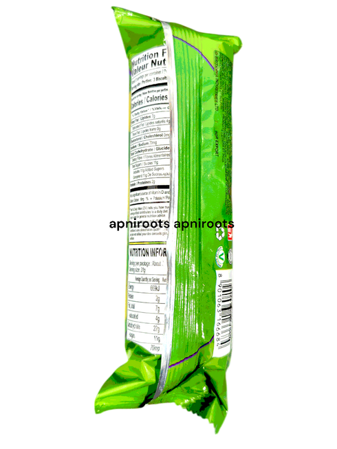 britannia-treat-cardamom