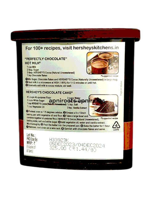 hersheys-cocoa-225gm
