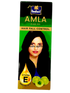 para-amla-hairfal-oil-300ml