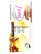 fem-hair-removal-crem-gold-40g