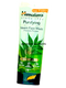 himalaya-neem-face-wash-100ml