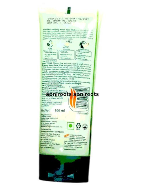 himalaya-neem-face-wash-100ml