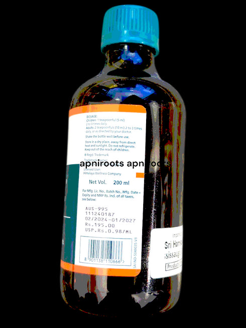 himalaya-liv-52-syrup-200ml