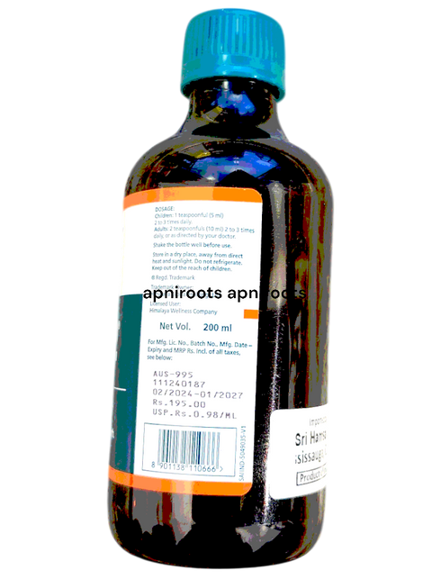 himalaya-liv-52-syrup-200ml