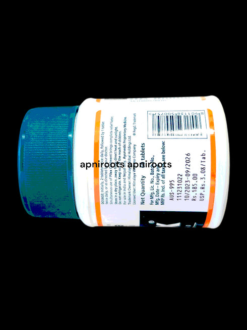 himalaya-pilex-60tabs