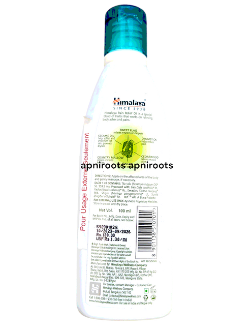 himalaya-pain-relief-oil-100ml