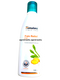 himalaya-pain-relief-oil-100ml