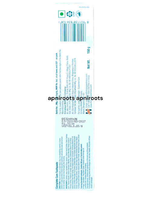 himalaya-complete-care-pas-150