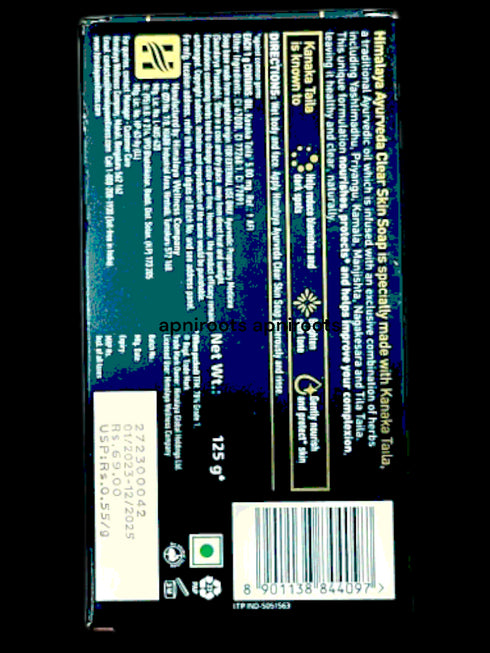 himalaya-clear-skin-soap-125gm