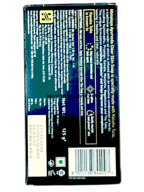 himalaya-clear-skin-soap-125gm