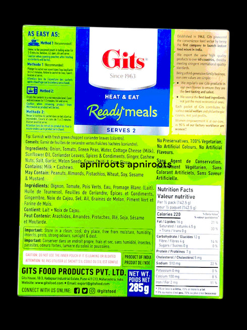 gits-matar-paneer-rte-285g