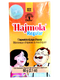 hajmola-regular-120-66g