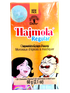 hajmola-regular-120-66g